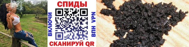 БУТИРАТ оксана  где продают   Вилюйск 