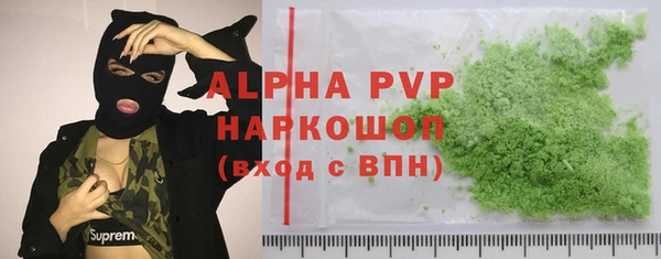 дживик Покачи