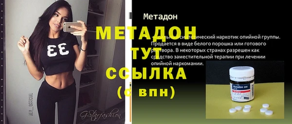 мескалин Абинск