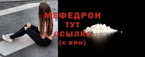 спайс Покров