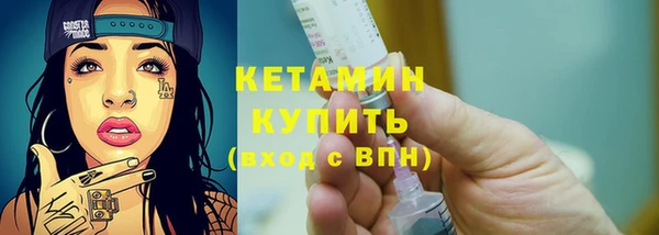 твердый Железногорск-Илимский