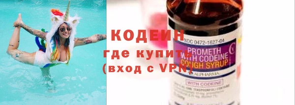 дживик Покачи