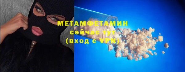 apvp Покровск