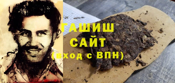 apvp Покровск