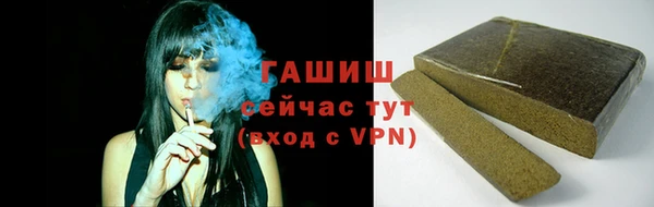 apvp Покровск