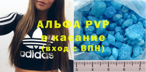 кокс Алзамай