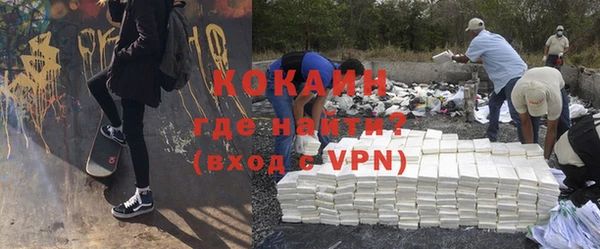 дживик Покачи