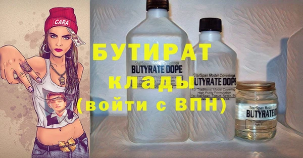 дживик Покачи