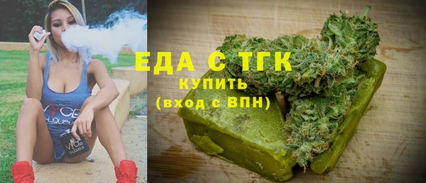 дживик Покачи