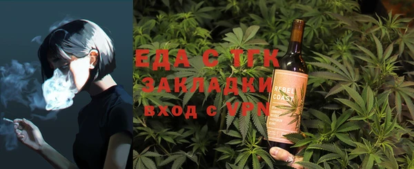 дживик Покачи