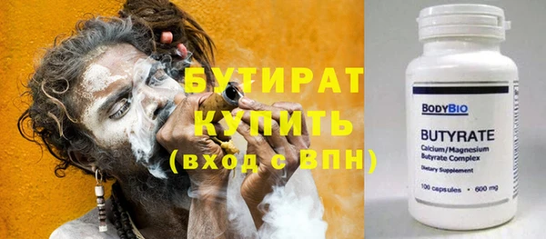 apvp Покровск