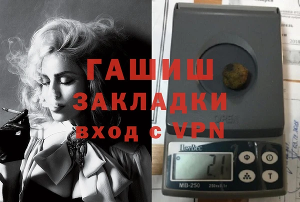 мескалин Абинск