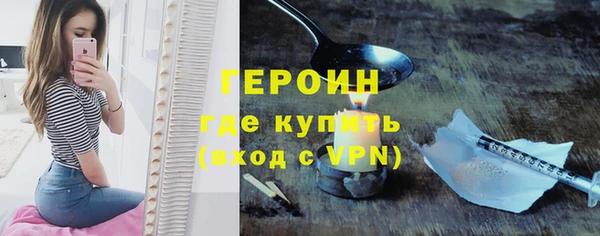 apvp Покровск