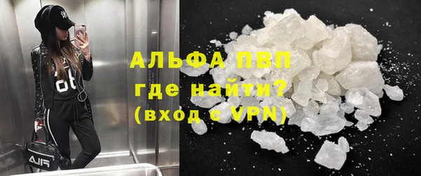 спайс Покров