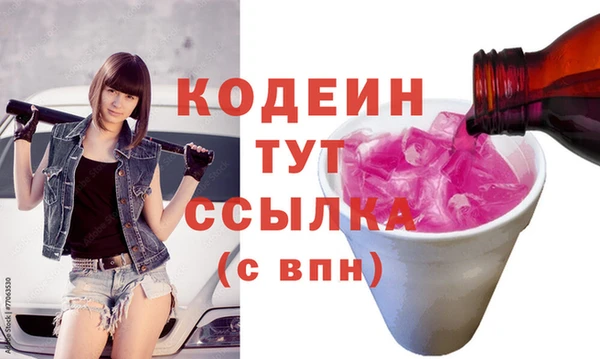 дживик Покачи