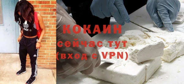 спайс Покров