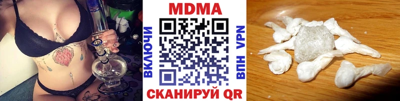kraken ТОР  Вилюйск  MDMA молли 